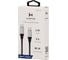 Кабель HARPER BRCH-772 Silver H00003097 2