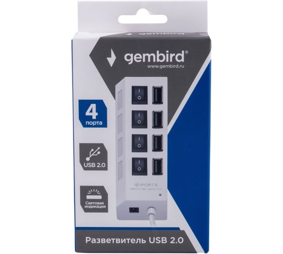 Разветвитель Gembird USB2.0, 4хUSB, с доп. питанием, подсветка и выключатели, кабель USB 55см, белый, коробка UHB-243-ADW