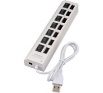 Разветвитель Gembird USB2.0, 7хUSB, с доп. питанием, подсветка и выключатели, кабель USB 55см, белый, коробка UHB-U2P7-01W