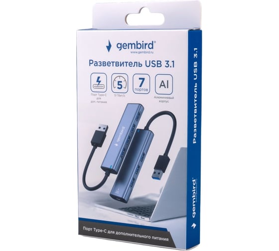 Разветвитель Gembird USB3.1, 7хUSB, с доп.питанием (порт Type-C), кабель USB 19см, алюминий, коробка UHB-U3P7-01