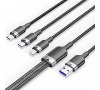 Кабель 3 в 1 VENTION USB 2.0 AM/ Micro-B, USB-C, Lightning M - 1.5м, черный 6A CTRBG