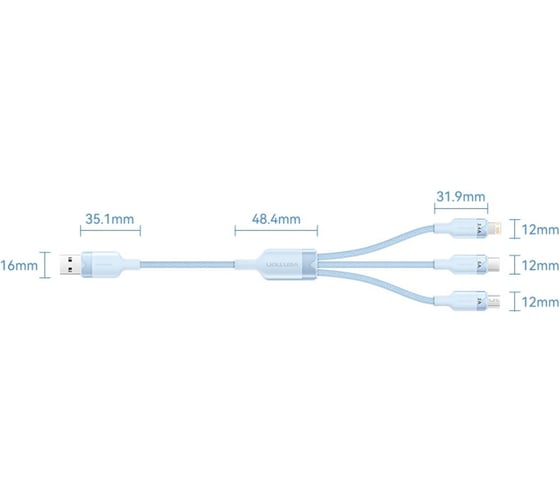 Кабель 3 в 1 VENTION USB 2.0 AM/ Micro-B, USB-C, Lightning M - 1.5м, черный 6A CTRBG