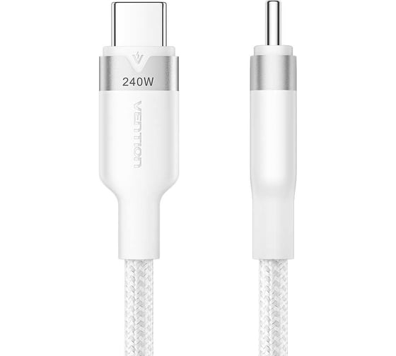 Кабель VENTION USB 2.0 CM/CM - 2м, белый, 5А PD240W TRIWH