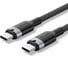 Кабель VENTION USB 2.0 CM/CM - 2м, белый, 5А PD240W TRIWH 11