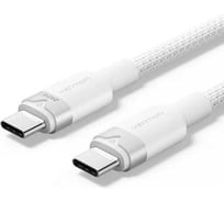 Кабель VENTION USB 2.0 CM/CM - 1м, белый, 5А PD240W TRIWF