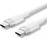 Кабель VENTION USB 2.0 CM/CM - 1м, белый, 5А PD240W TRIWF 1