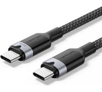 Кабель VENTION USB 2.0 CM/CM - 1м, черный, 5А PD240W TRIBF