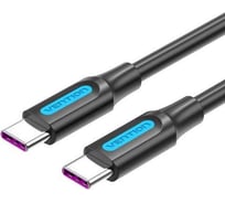 Кабель VENTION USB 2.0 CM/CM 5А PD100W - 2м, черный COTBH