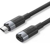 Кабель-удлинитель VENTION USB 3.2 Gen2 CM/CF - 1м, черный, 5А PD100W TRFBF