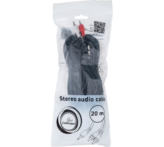 Кабель аудио Cablexpert Jack 3.5(M)/2xRCA, 20м, черный, пакет CCA-458-20M-N