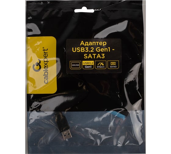 Адаптер Cablexpert USB3.2 Gen1 на SATA 2.5/3.5 HDD/SSD, доп. питание 12V/2A, Sata3, 5 Гбит/с, длина 0.4м, пакет A-USB3-SATA3-3.5