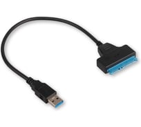 Адаптер Cablexpert USB3.2 Gen1 на SATA 2.5 HDD/SSD, Sata3, 5 Гбит/с, длина 0.3м, пакет A-USB3-SATA3-2.5