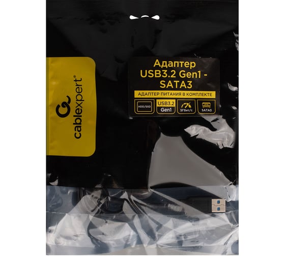 Адаптер Cablexpert USB3.2 Gen1 на SATA 2.5 HDD/SSD, Sata3, 5 Гбит/с, длина 0.3м, пакет A-USB3-SATA3-2.5