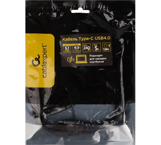 Кабель Cablexpert USB4.0, Type-C/Type-C, 5А, 240Вт, PD3.1/QC4.0, 40Gbps, медь, Pro, 1.8м, черный, пакет, CC-USB4-CMCM-BR-1.8M