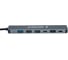 Разветвитель Gembird USB3.0/2.0, USB3.0, 4хUSB2.0, Type-C, с доп.питанием (порт Type-C), кабель Type-C/USB 17см, алюминий, коробка, UHB-C445 3