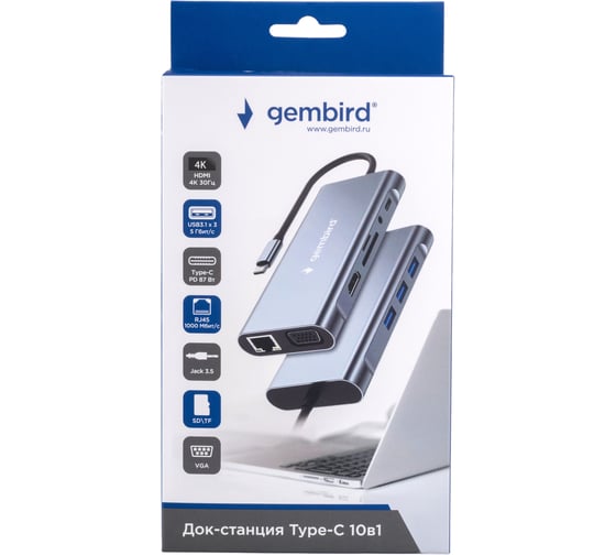 Док-станция Gembird Type-C, 10в1: 3xUSB3.1, Type-C PD87W, Jack 3.5, SD/TF, HDMI, RJ45, VGA, кабель 15см, алюминий, UHB-D4