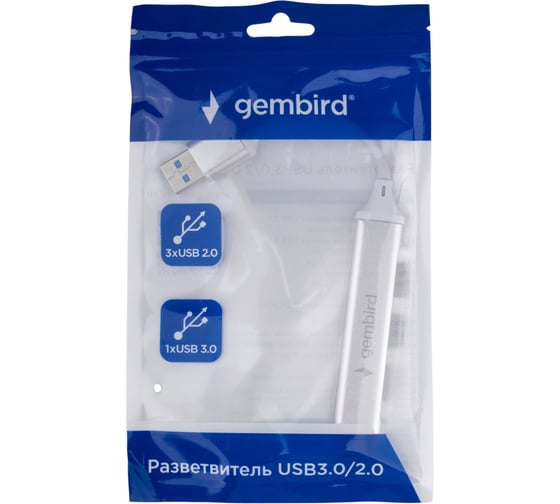 Разветвитель Gembird USB3.0/2.0, USB3.0, 3xUSB2.0, кабель USB 10см, серебристый металл, пакет, UHB-C206