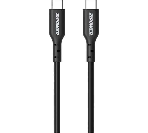 Кабель ZIPOWER TYPE-C - TYPE-C, 1м PM6667
