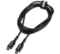 Кабель ZIPOWER TYPE-C - TYPE-C, 2м PM6668