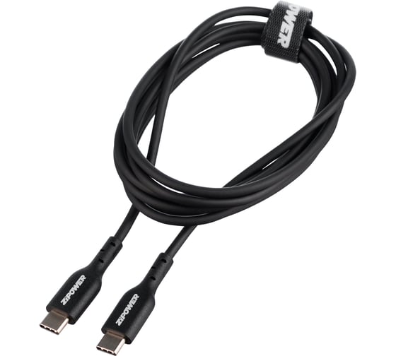 Кабель ZIPOWER TYPE-C - TYPE-C, 2м PM6668