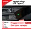 Кабель ZIPOWER USB TYPE-C 1м PM6666 5