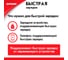 Кабель ZIPOWER USB TYPE-C 1м PM6666 6