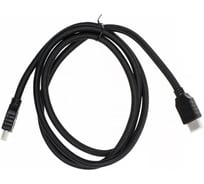 Кабель аудио-видео CACTUS CS-USBC-HDMI-2-2 USB Type-C (m)/HDMI (m) 2м, позолоченные контакты, черный 2092615