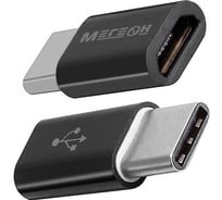 Переходник МЕГЕОН 33203К USB-C папа - microUSB мама к0000020112