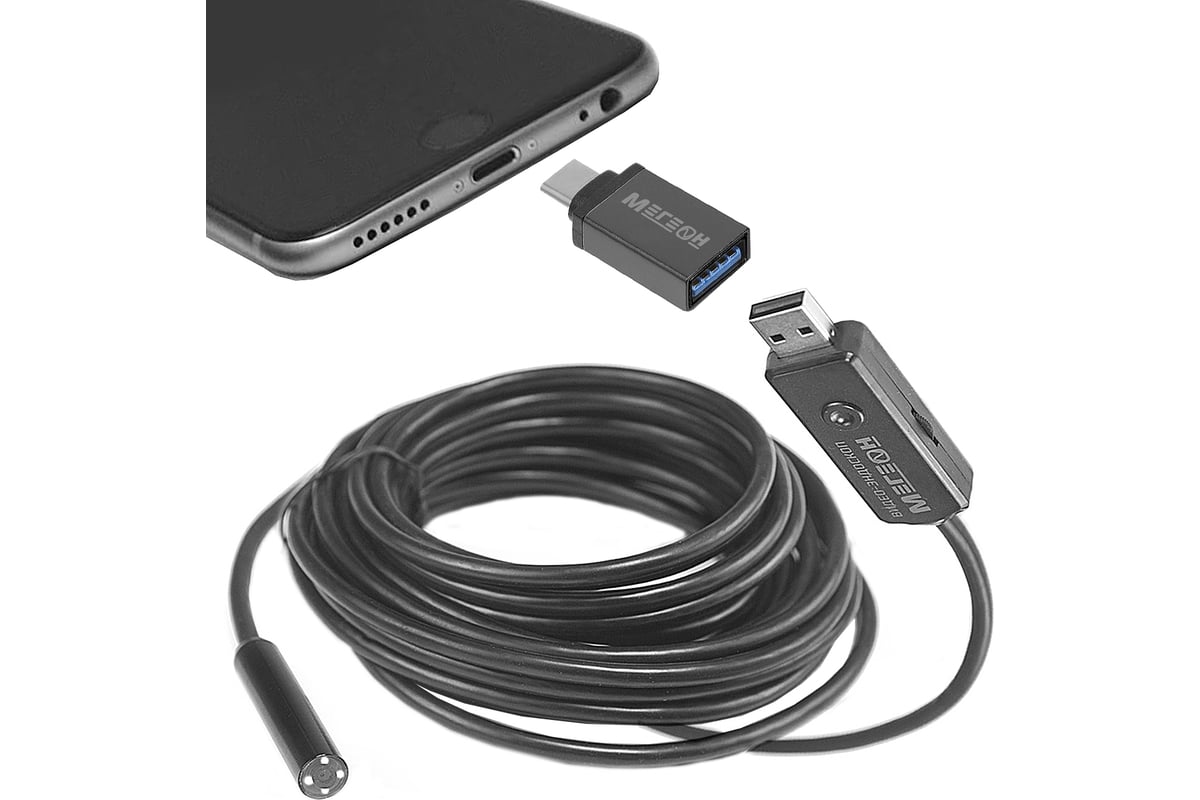 Переходник МЕГЕОН 33201К USB-A мама - USB-C папа к0000020113 - выгодная  цена, отзывы, характеристики, фото - купить в Москве и РФ