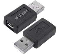 Переходник МЕГЕОН 33202К USB-A папа - microUSB мама к0000020111