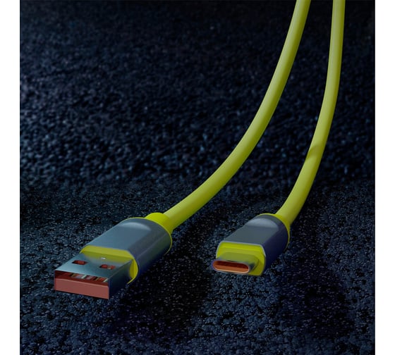 Кабель ОФИСМАГ BOLD USB-Type-C 1м 3А, для быстрой зарядки и передачи данных, толстый, желтый 18133 514177