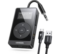 Bluetooth аудиоадаптер UGREEN BT503 45492 Bluetooth Audio Adapter, черный 45492_