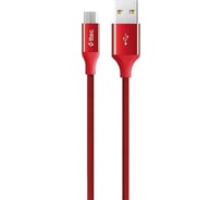 Кабель TTEC AlumiCable Micro USB Charge/Data Cable. Длина: 120см. Цвет: красный 2DK11K