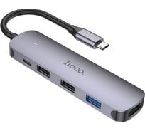 Док-станция Hoco Type-C HB27 5в1: USB3.0, PD100W, 2xUSB2.0, HDMI, кабель 13см, алюминий, 6931474769329