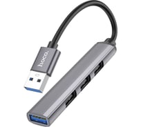 Разветвитель Hoco USB3.0/2.0 HB26, 3xUSB2.0, USB3.0, кабель USB 13см, темный алюминий, 6931474765468