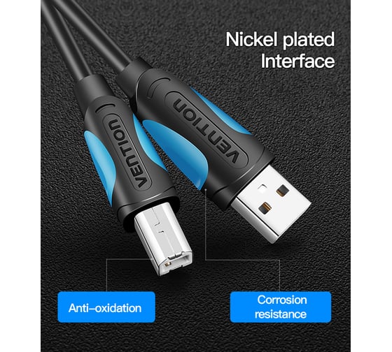 Кабель VENTION USB 2.0 AM/BM - 10м. Черный VAS-A16-B1000