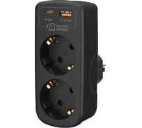 Разветвитель с usb, быстрая зарядка type-c, 2 розетки 16А, с заземлением, ФОТОН, черный 26138