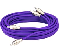 RCA кабель AurA 5 метров, 2 канала, бескислородная медь (OFC), двойной экран RCA-B250MKII