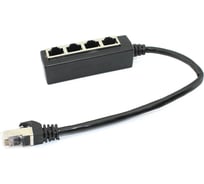 Сплиттер AMPERIN RJ45 на 4 порта 097348
