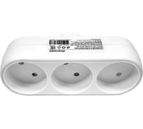 Сетевой разветвитель Спутник 10А 3 гнезда-розетки SR203