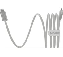 Магнитный кабель MAGSSORY Line C 60W USB-C, 1,2 м WHITE CBL002w