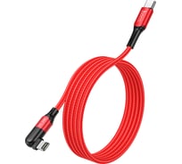 Type-C кабель Hoco U100 Orbit PD для Lightning, 3.0А, длина 1.2м, красный 811440