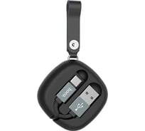 USB кабель Hoco U33 Retractable для Type-C, 2.0А, длина 0,9м, черный 648426