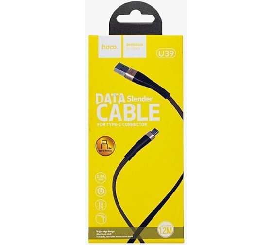 USB кабель Hoco U39 Slender для Micro USB, 2.4А, длина 1.2м, золотой 813532 1