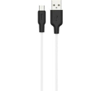 USB кабель Hoco X21 Plus Silicone для Lightning, 2.4A, длина 1.0м, белый 803301