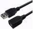 Кабель удлинитель КОМПАНИЯ ФОРТОН USB2.0, 0.5m (кратно 5шт) ВИ173 2