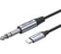 Кабель VENTION USB-CM / Jack 6.35 mm M DAC - 1 м. Серый BIJHF 1