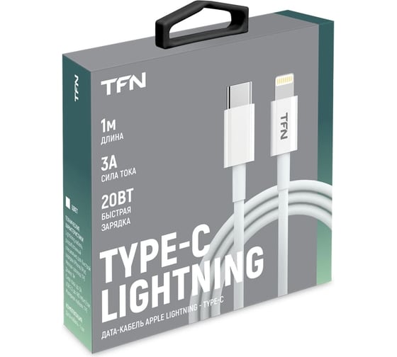 Дата-кабель 8pin-TypeC TFN 1м TPE, белый TFN-CLIGC1MTPEWH