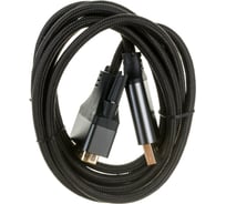 Кабель DisplayPort->DVI Cablexpert 4K 1.8м 20M/25M нейлоновая оплетка металлические разъемы пакет CC-DPM-DVIM-4K-6