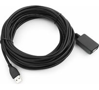 Кабель-удлинитель Cablexpert USB2.0 активный, AM/AF, медь двойн. экран, 10м, черн, блистер UAE-01-10M